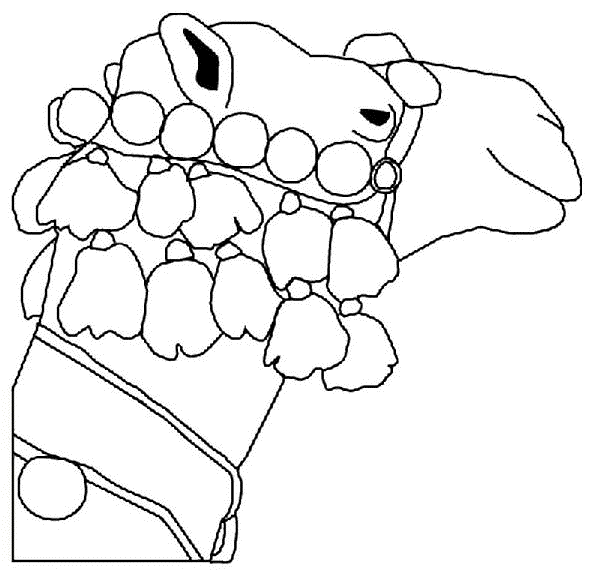 Dessin à colorier: Chameau (Animaux) #1712 - Coloriages à Imprimer Gratuits