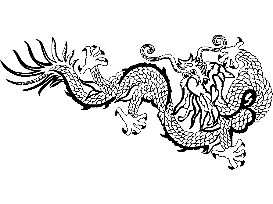 Dessin à colorier: Dragon (Animaux) #5751 - Coloriages à Imprimer Gratuits
