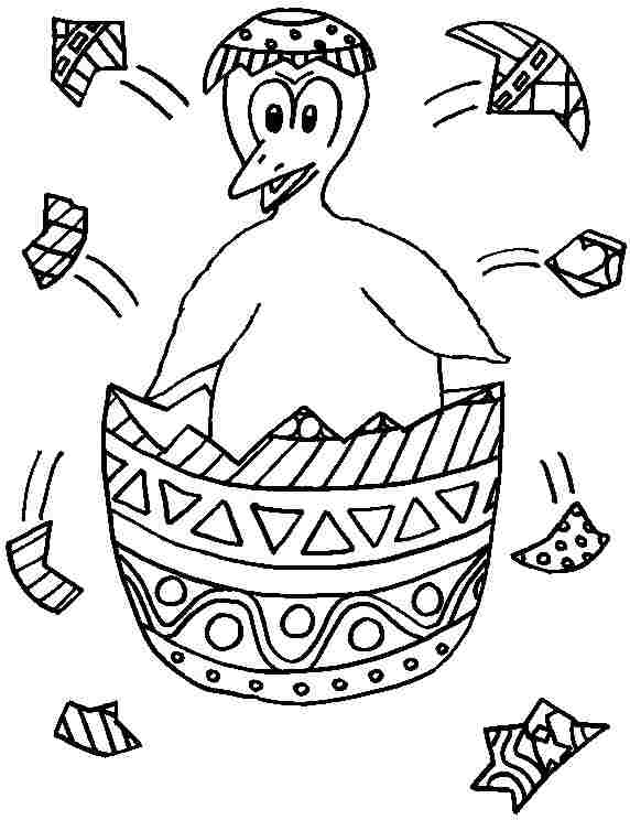 Dessin à colorier: Poussin (Animaux) #15476 - Coloriages à Imprimer Gratuits