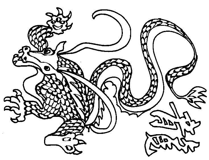 Dessin à colorier: Serpent (Animaux) #14490 - Coloriages à Imprimer Gratuits