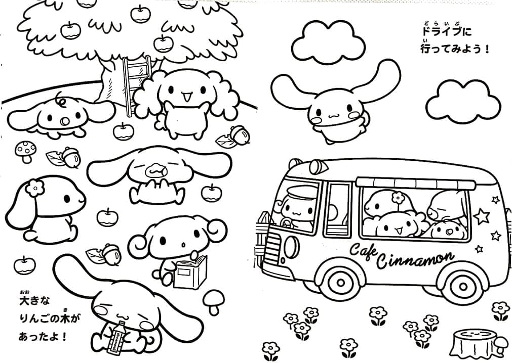 Coloriage gratuit pour enfants et adultes Cinnamoroll #212262, collection Animé et Manga