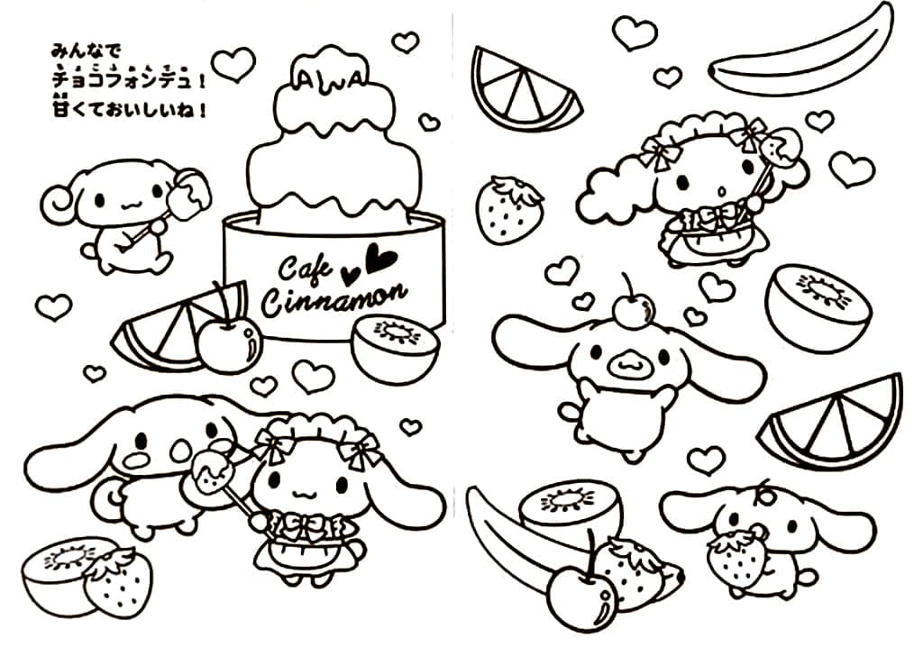 Joli coloriage Cinnamoroll #212276 de la collection Animé et Manga, prêt à imprimer pour petits et grands