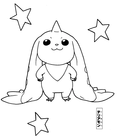 Coloriage gratuit Digimon #51575 de la collection Animé et Manga à imprimer