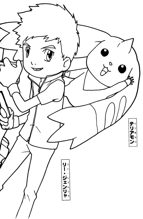 Coloriage gratuit Digimon #51655 de la collection Animé et Manga à imprimer