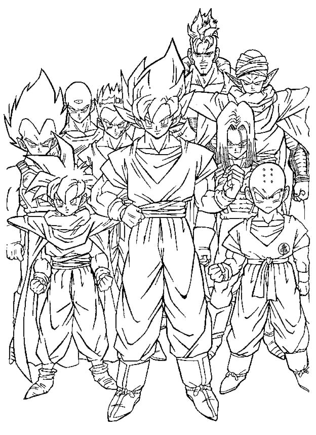 Coloriage gratuit Dragon Ball Z #38850 de la collection Animé et Manga à imprimer