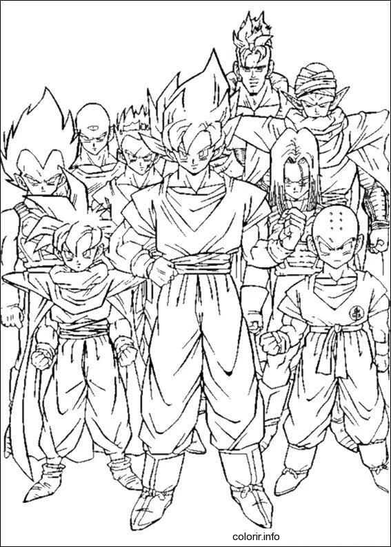 Illustration au trait Dragon Ball Z #38858 de la collection Animé et Manga à colorier gratuitement