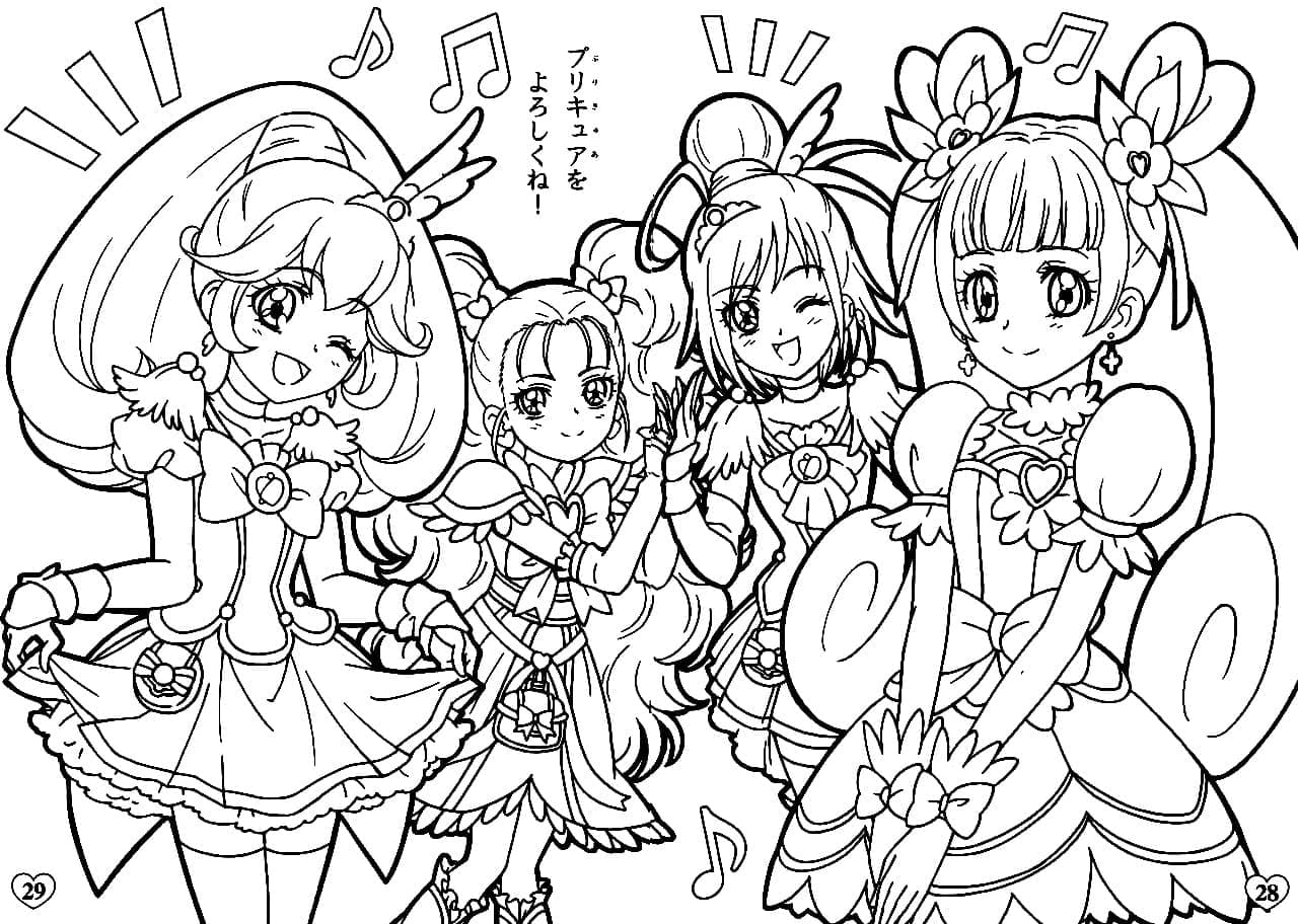 Coloriage gratuit Glitter Force #211732 de la collection Animé et Manga à imprimer