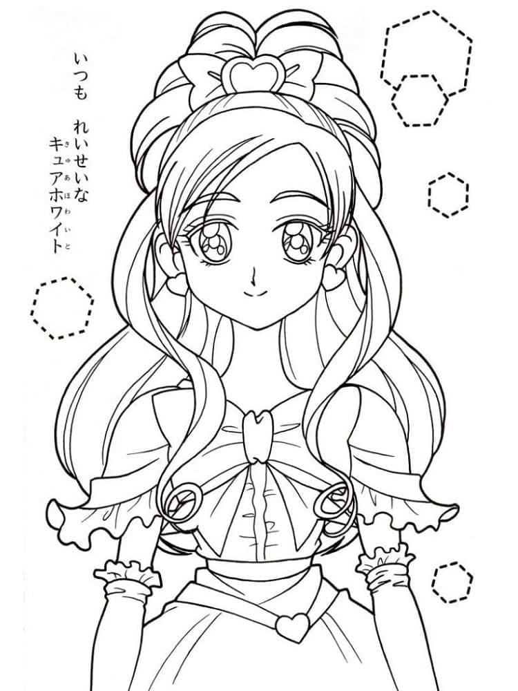 Coloriage gratuit Glitter Force #211751 de la collection Animé et Manga à imprimer