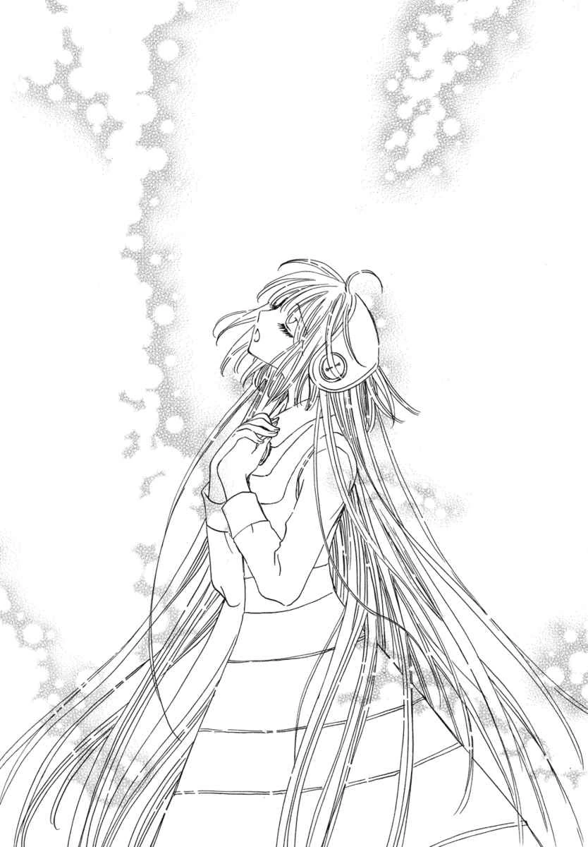 Dessin à colorier Mangas #42685 issu de la collection Animé et Manga, prêt à imprimer Dessin à colorier Mangas #42685 issu de la collection Animé et Manga, prêt à imprimer
