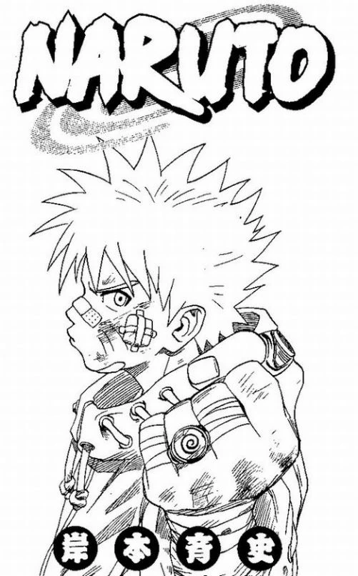 Dessin à colorier Naruto #38176 issu de la collection Animé et Manga, prêt à imprimer