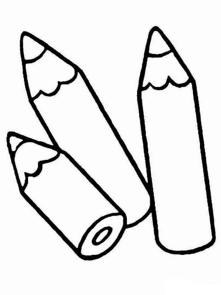 Coloriage gratuit Facile #199499 de la collection Autres à imprimer