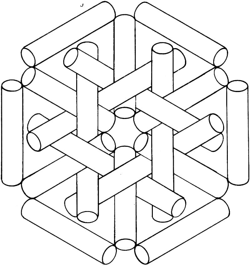 Coloriage gratuit Illusion d’optique #213965 de la collection Autres à imprimer