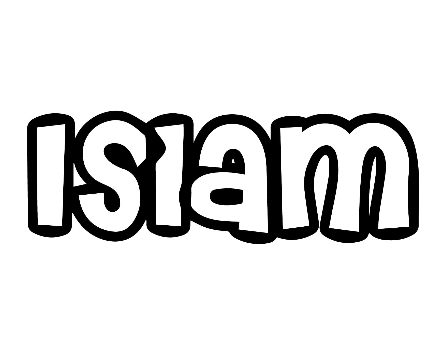 Coloriage gratuit Prénom #215042 de la collection Autres à imprimer
