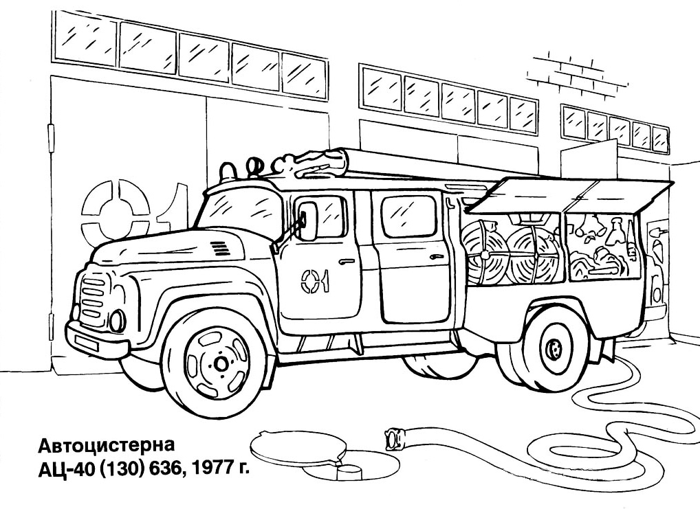 Coloriage gratuit Caserne de Pompiers #68485 de la collection Bâtiments et Architecture à imprimer