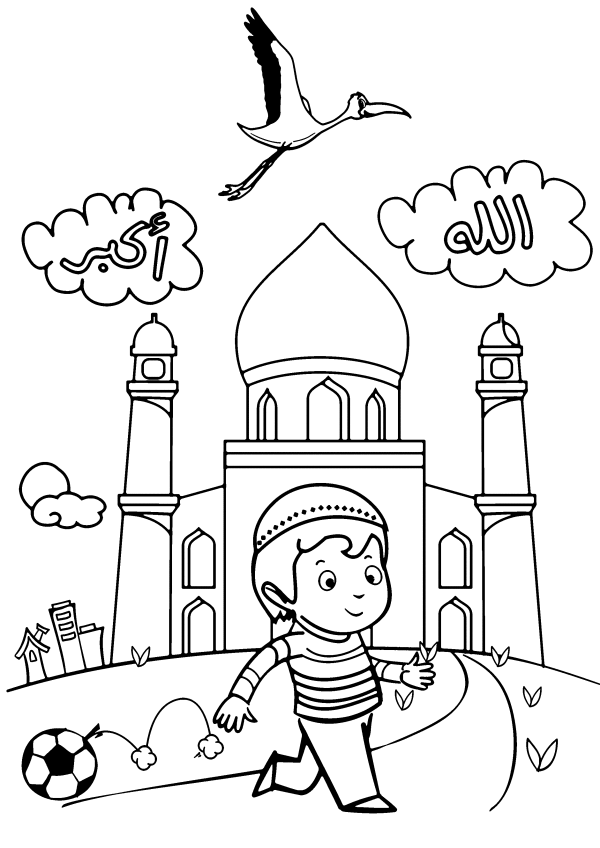Dessin à colorier: Mosquée (Bâtiments et Architecture) #64511 - Coloriages à Imprimer Gratuits