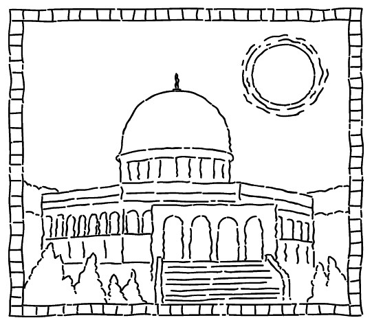 Dessin à colorier: Mosquée (Bâtiments et Architecture) #64518 - Coloriages à Imprimer Gratuits