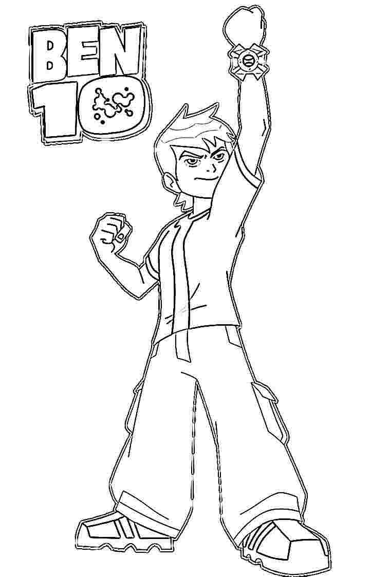 Dessin à colorier: Ben 10 (Dessins animés et séries animées) #40417 - Coloriages à Imprimer Gratuits