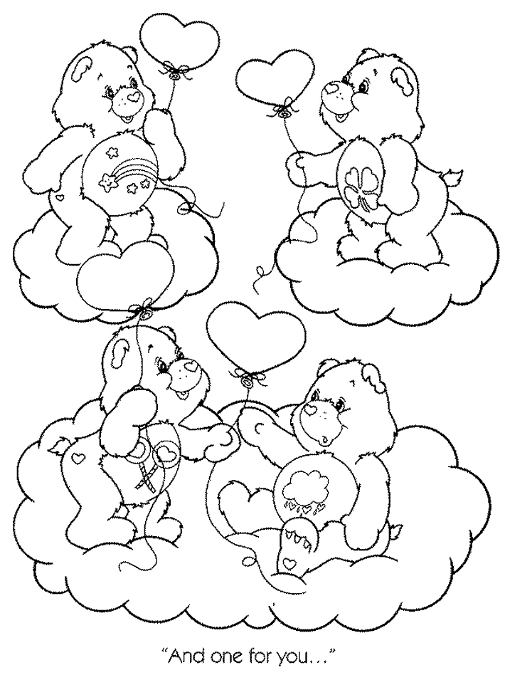Coloriage imprimable Bisounours / Calinours #37271 de la collection Dessins animés et séries animées à colorier aux crayons
