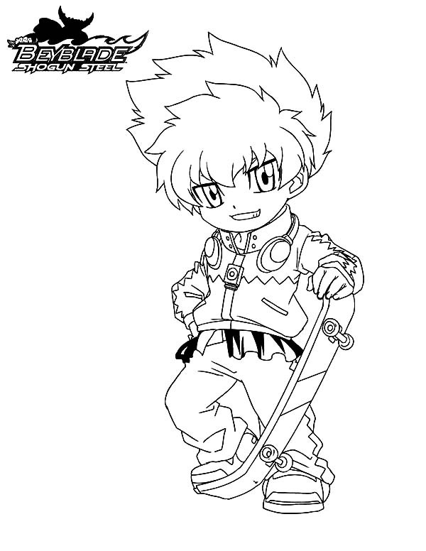 Dessin à colorier: Beyblade (Dessins Animés) #46944 - Coloriages à Imprimer Gratuits