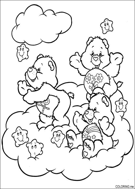 Dessin à colorier: Bisounours / Calinours (Dessins Animés) #37441 - Coloriages à Imprimer Gratuits