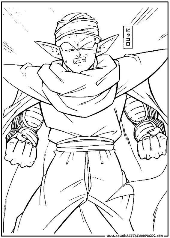 Dessin à colorier: Dragon Ball Z (Dessins Animés) #38836 - Coloriages à Imprimer Gratuits