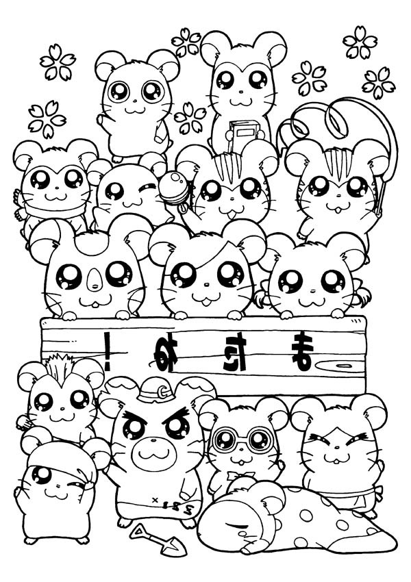 Dessin à colorier: Hamtaro (Dessins Animés) #40159 - Coloriages à Imprimer Gratuits