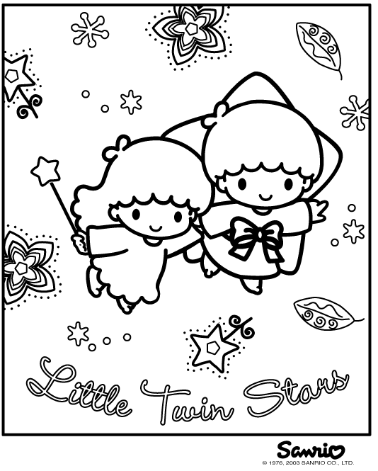 Dessin à colorier: Hello Kitty (Dessins Animés) #37118 - Coloriages à Imprimer Gratuits