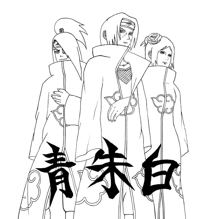 Dessin à colorier: Naruto (Dessins Animés) #38080 - Coloriages à Imprimer Gratuits