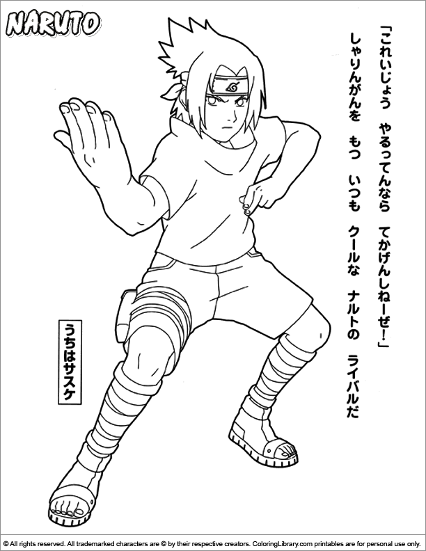 Dessin à colorier: Naruto (Dessins Animés) #38100 - Coloriages à Imprimer Gratuits