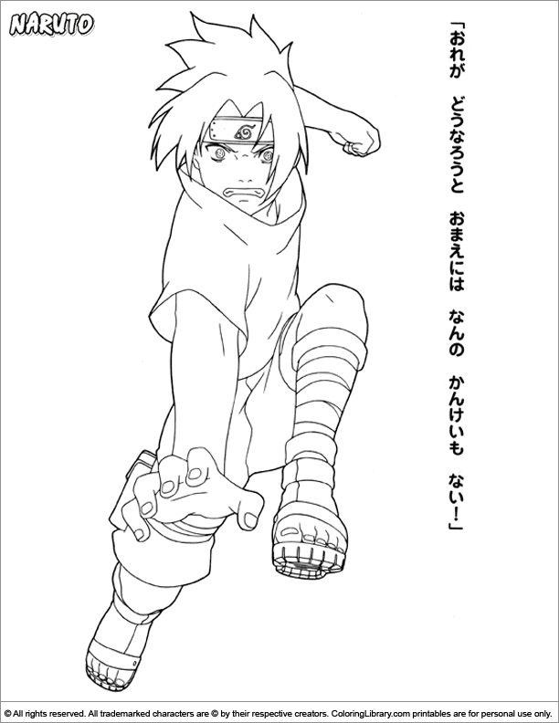 Dessin à colorier: Naruto (Dessins Animés) #38277 - Coloriages à Imprimer Gratuits