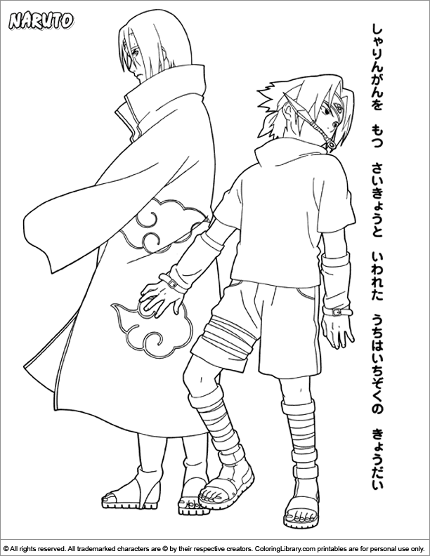 Dessin à colorier: Naruto (Dessins Animés) #38318 - Coloriages à Imprimer Gratuits