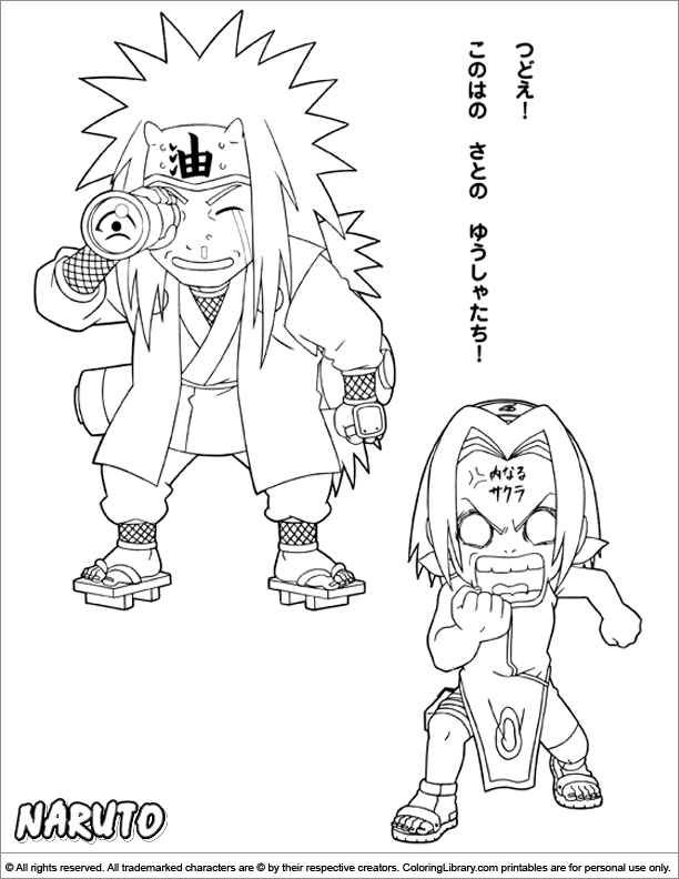 Dessin à colorier: Naruto (Dessins Animés) #38322 - Coloriages à Imprimer Gratuits