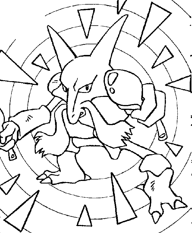 Dessin à colorier: Pokemon (Dessins Animés) #24719 - Coloriages à Imprimer Gratuits