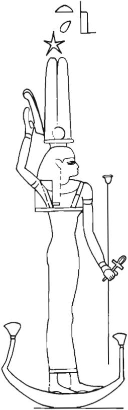 Dessin à colorier: Mythologie Égyptienne (Dieux et Déesses) #111182 - Coloriages à Imprimer Gratuits