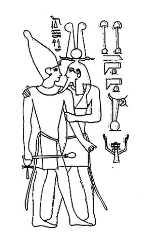Dessin à colorier: Mythologie Égyptienne (Dieux et Déesses) #111239 - Coloriages à Imprimer Gratuits
