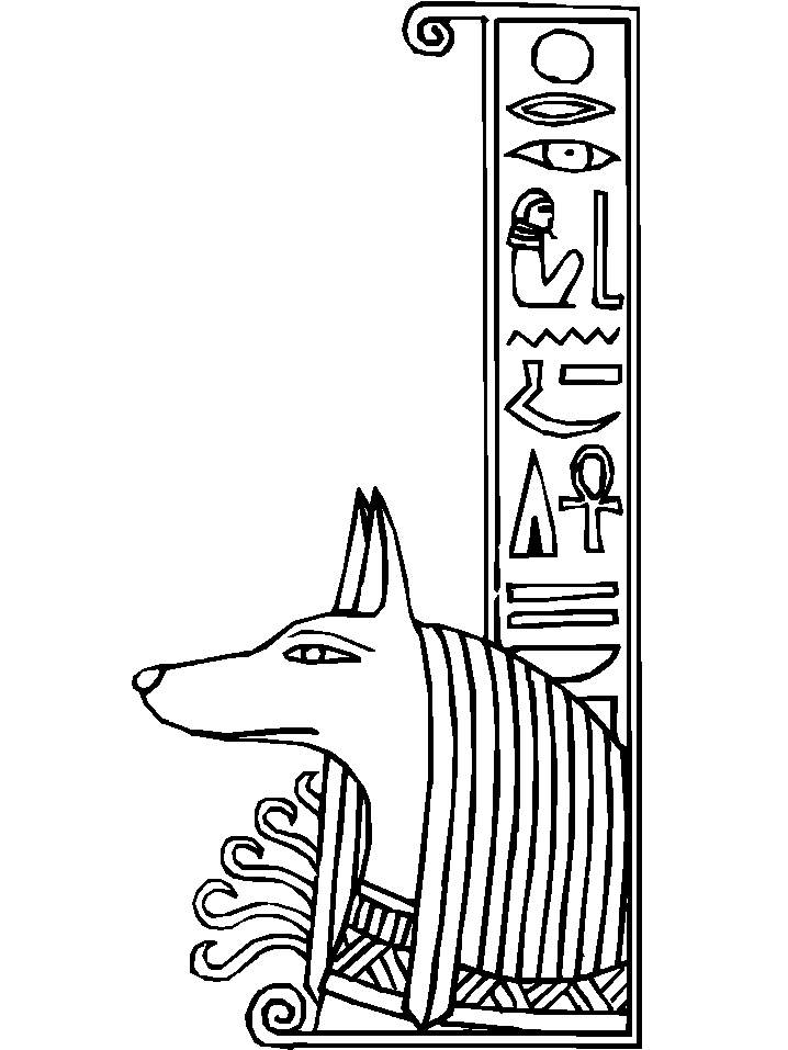 Dessin à colorier: Mythologie Égyptienne (Dieux et Déesses) #111242 - Coloriages à Imprimer Gratuits