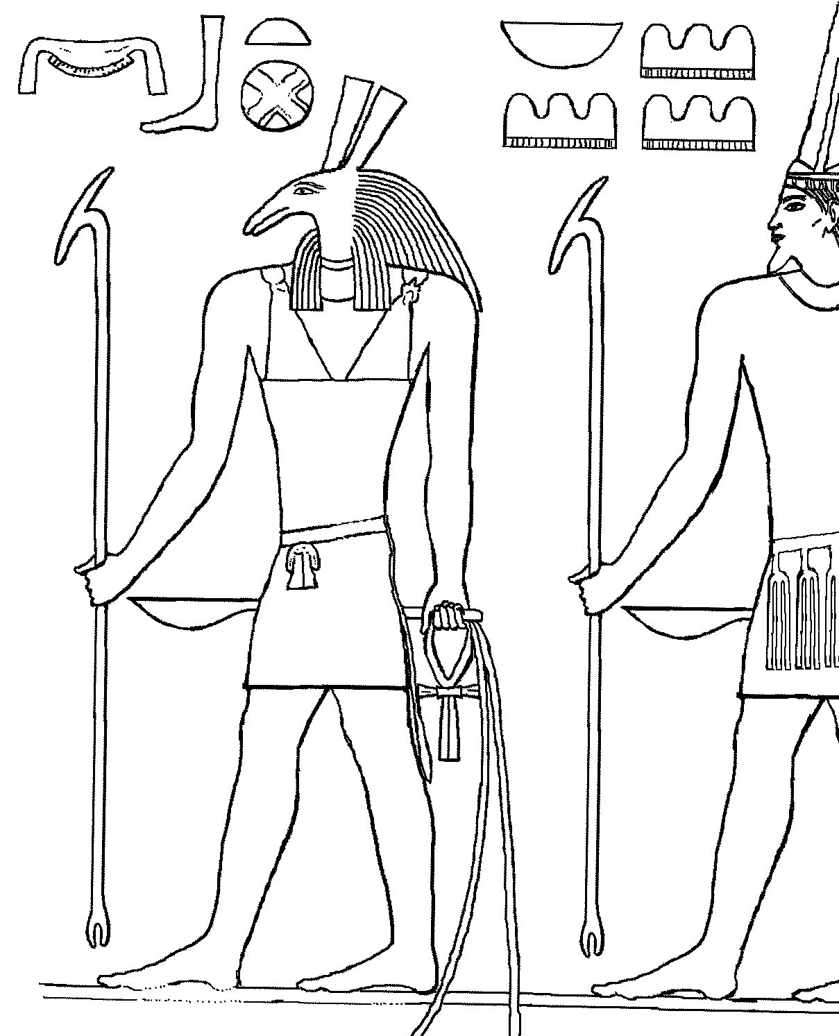 Dessin à colorier: Mythologie Égyptienne (Dieux et Déesses) #111254 - Coloriages à Imprimer Gratuits