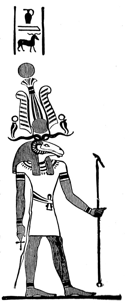 Dessin à colorier: Mythologie Égyptienne (Dieux et Déesses) #111284 - Coloriages à Imprimer Gratuits