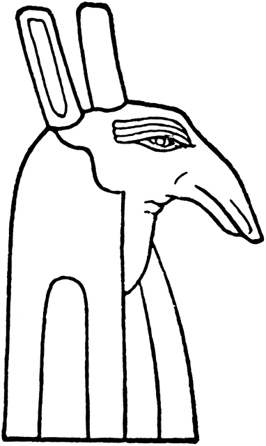 Dessin à colorier: Mythologie Égyptienne (Dieux et Déesses) #111299 - Coloriages à Imprimer Gratuits