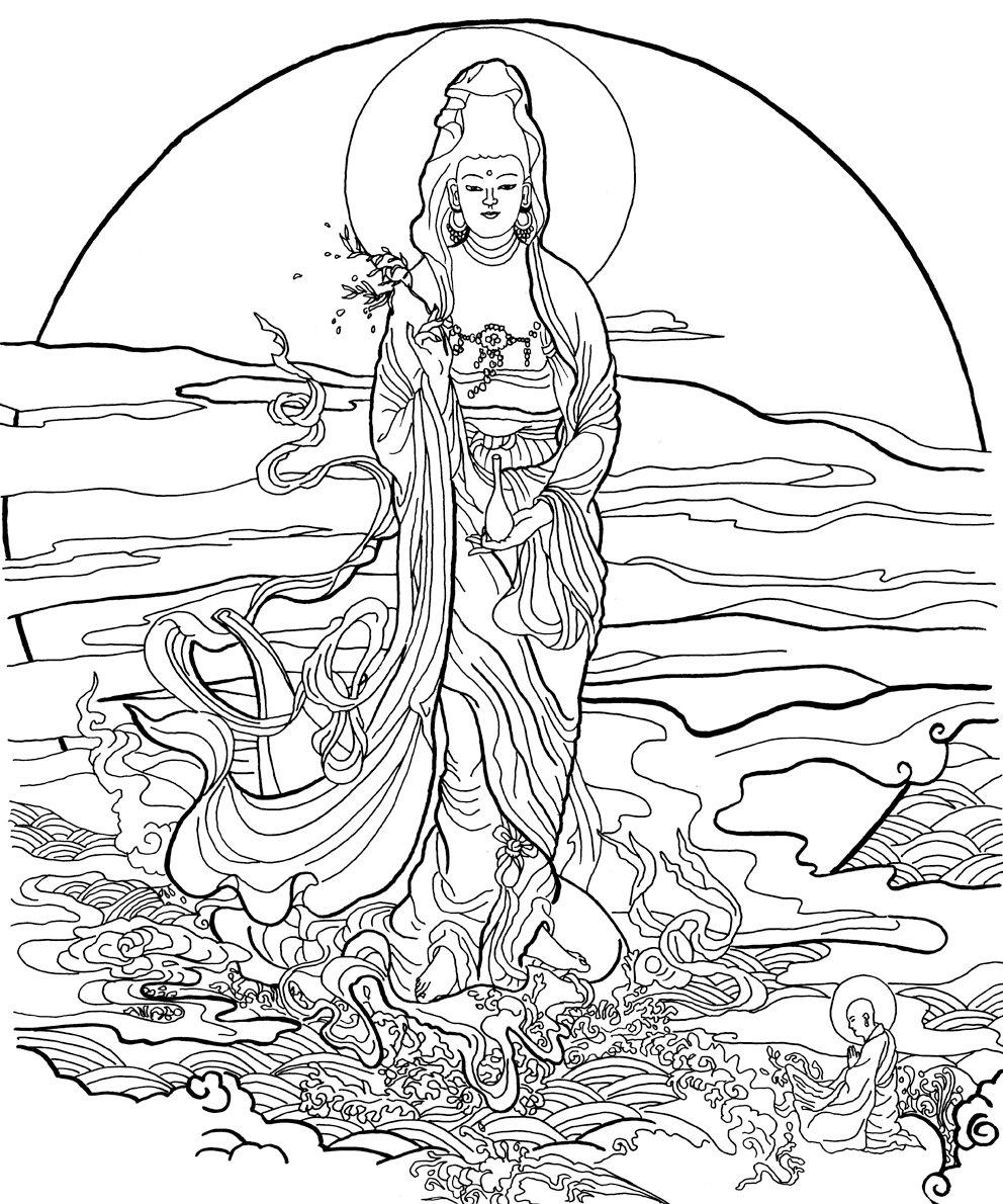 Dessin à colorier: Mythologie Hindou: Bouddha (Dieux et Déesses) #89508 - Coloriages à Imprimer Gratuits