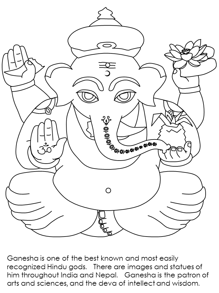 Dessin à colorier: Mythologie Hindou: Ganesh (Dieux et Déesses) #96885 - Coloriages à Imprimer Gratuits