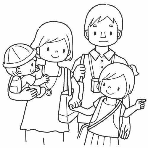 Dessin à colorier: Famille (Famille et Amis) #95088 - Coloriages à Imprimer Gratuits
