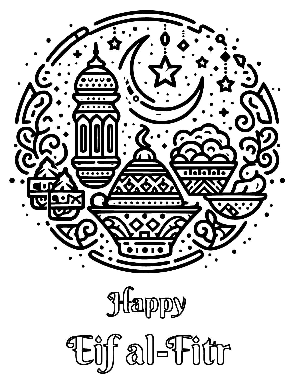 Coloriage gratuit pour enfants et adultes Aïd al-Fitr (Eid al Fitr) #212944, collection Fêtes et Célébrations Coloriage gratuit pour enfants et adultes Aïd al-Fitr (Eid al Fitr) #212944, collection Fêtes et Célébrations