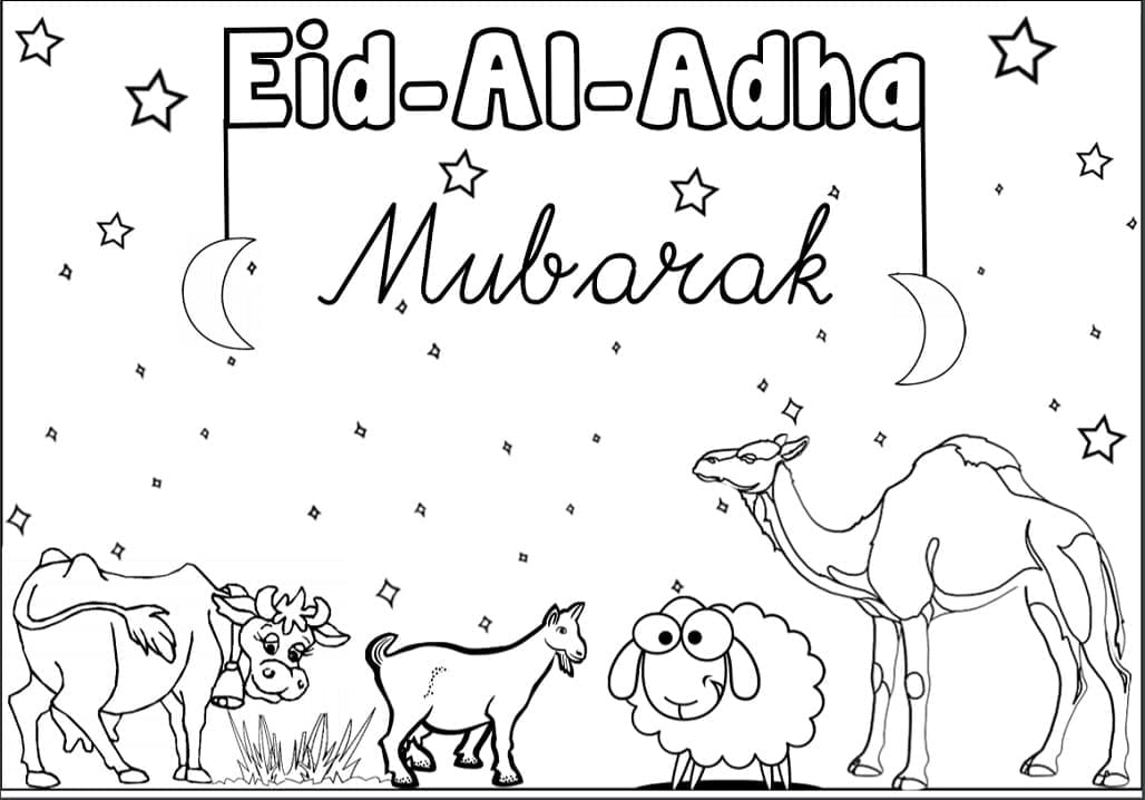 Coloriage gratuit Aïd Moubarak (Eid Mubarak) #194331 de la collection Fêtes et Célébrations à imprimer