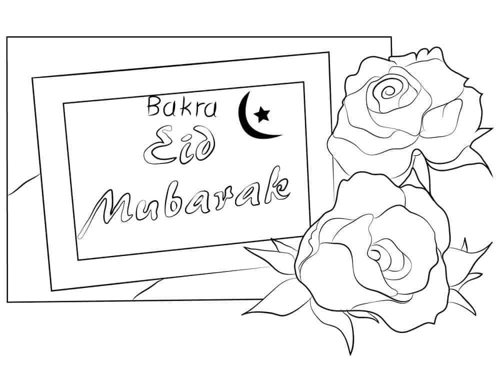 Coloriage gratuit Aïd Moubarak (Eid Mubarak) #194333 de la collection Fêtes et Célébrations à imprimer