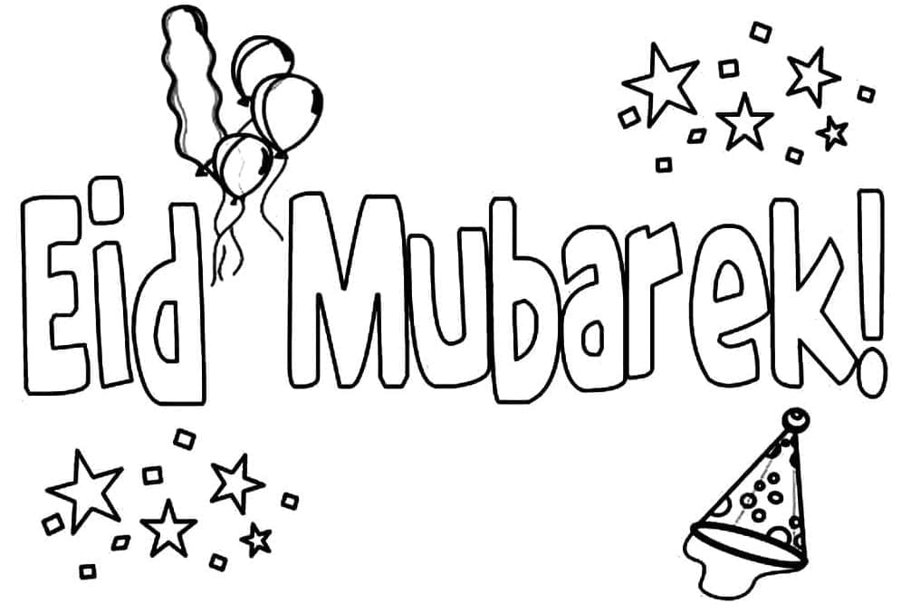 Dessin à colorier: Aïd Moubarak (Eid Mubarak) (Fêtes et Célébrations) #194345 - Coloriages à Imprimer Gratuits