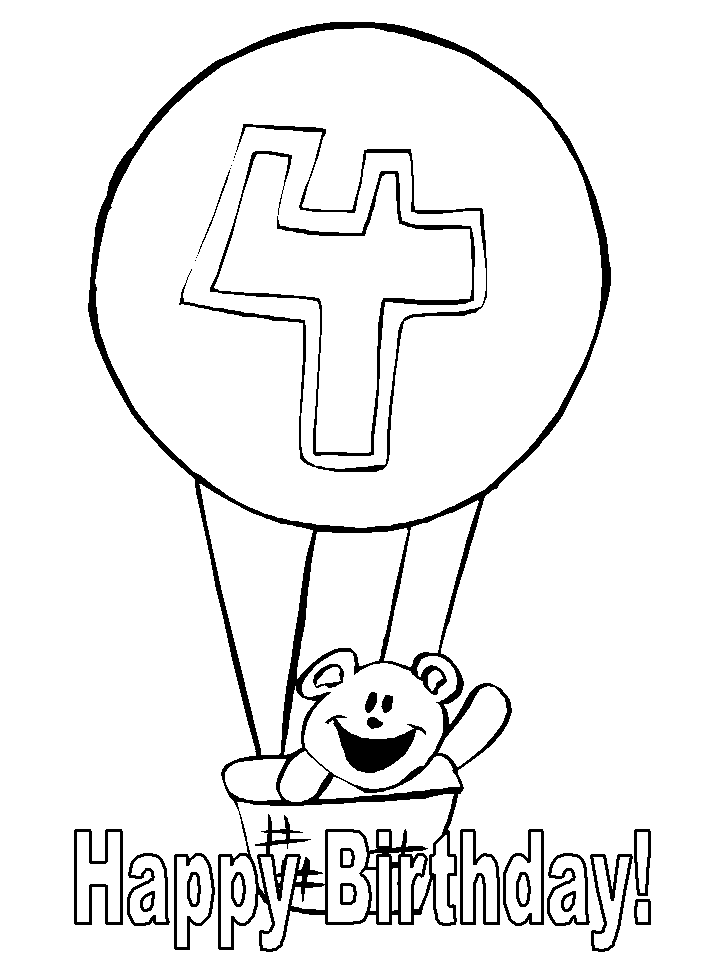 Dessin Anniversaire #57067 à colorier de la série Fêtes et Célébrations, gratuit à télécharger et imprimer Dessin Anniversaire #57067 à colorier de la série Fêtes et Célébrations, gratuit à télécharger et imprimer