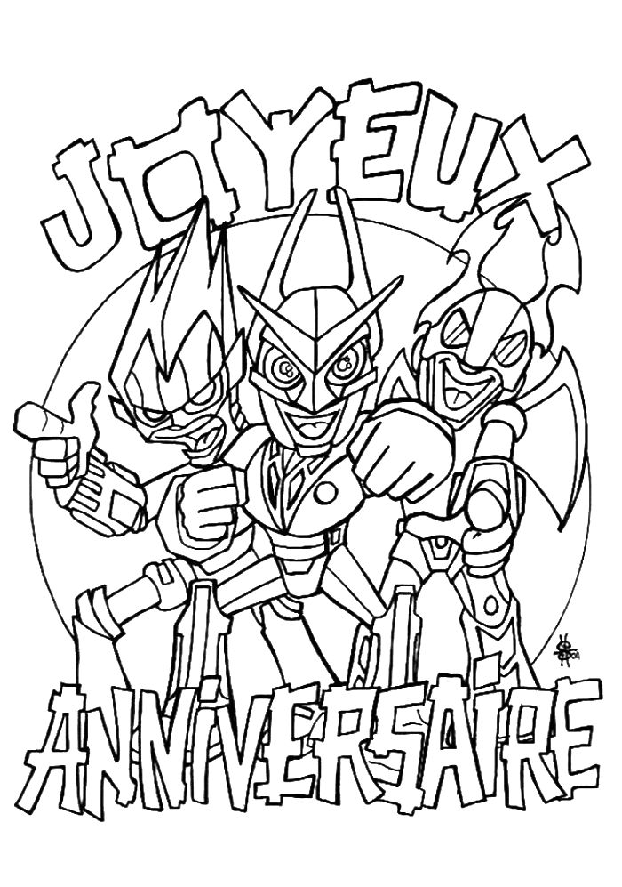 Coloriage gratuit Anniversaire #57138 de la collection Fêtes et Célébrations à imprimer