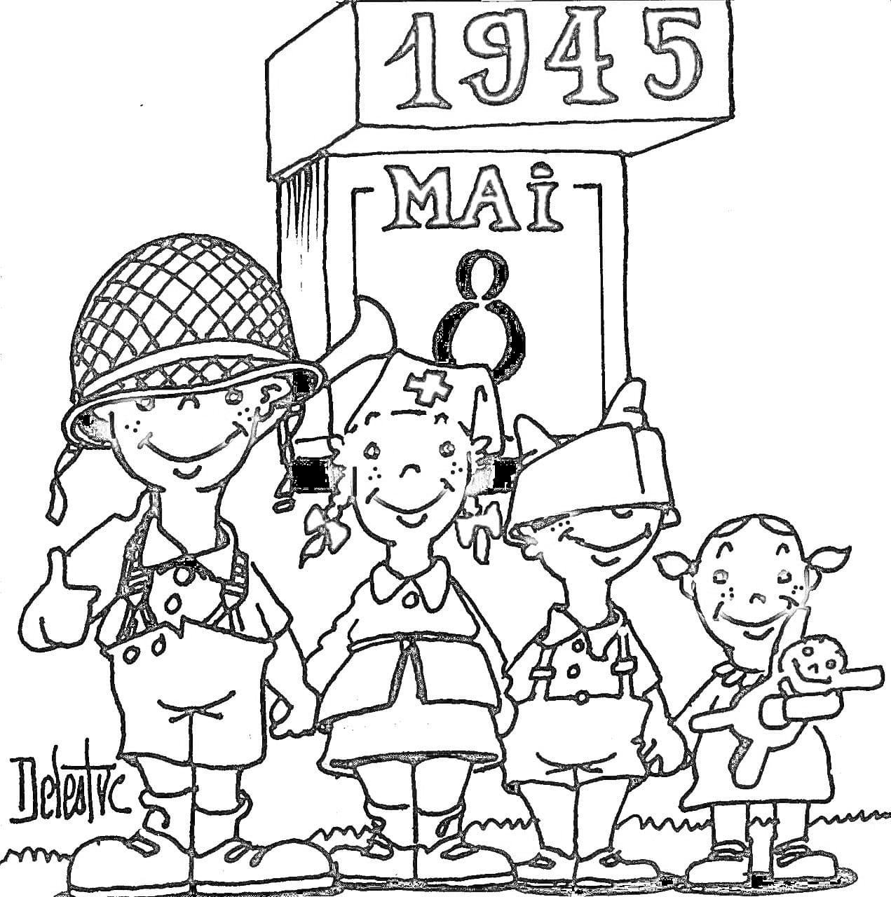 Coloriage gratuit Fête de la Victoire, 8 mai 1945 #181386 de la collection Fêtes et Célébrations à imprimer