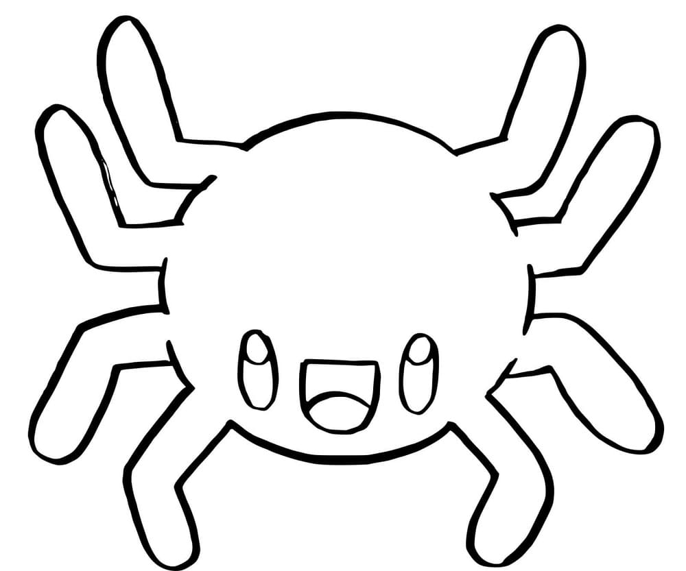 Page de coloriage Halloween Pour Petit #202029, collection Fêtes et Célébrations, à imprimer et colorier Page de coloriage Halloween Pour Petit #202029, collection Fêtes et Célébrations, à imprimer et colorier